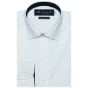【58%OFF】【SALE】【超形態安定】 ワイド 長袖 形態安定 ワイシャツ