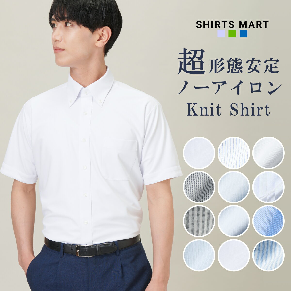 ������̵�� ��û���Ϥ������� �磻����� �Ρ��������� Ⱦµ ���ְ��� ��� �ɥ쥹����� Y����� ���å�������� �ӥ��ͥ� �磻����� �˥åȥ���� ����...