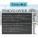 ワイシャツ 半袖 メンズ 形態安定 Yシャツ カッターシャツ 夏 ビジネスシャツ クールビズ おしゃれ ボタンダウン レギュラー衿 ビジネス 大きいサイズ ビジカジ ゴルフウェア シャツ 制服 新卒 営業 涼しい at-ms-set-1172 宅配便のみ テレワーク