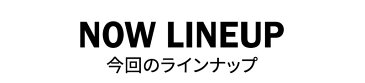 長袖 ワイシャツ Yシャツ メンズ ビジネス 結婚式 イージーケア 形態安定/at-ml-set-1174【宅配便のみ】