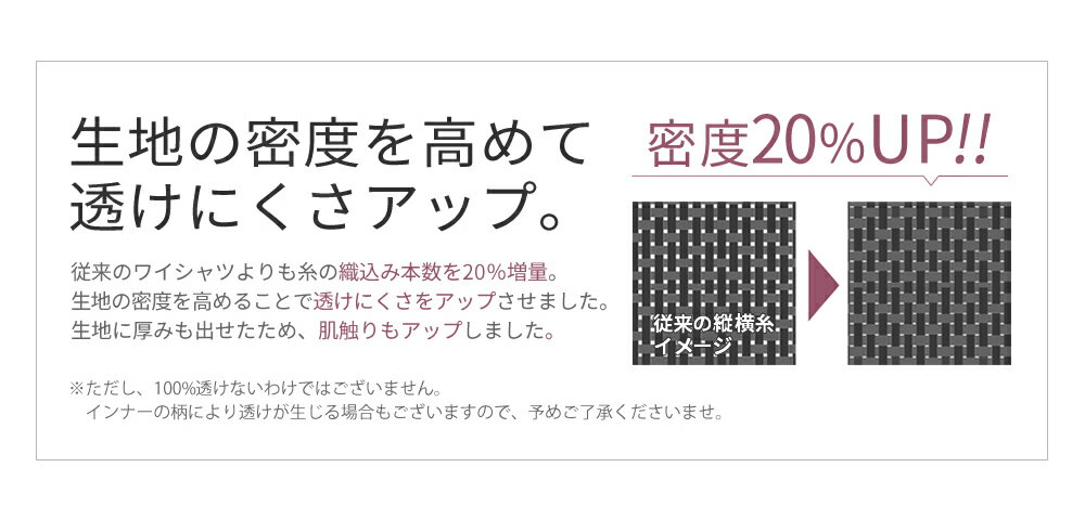 【 丸衿 長袖 】 ブラウス オフィス カッタ...の紹介画像3