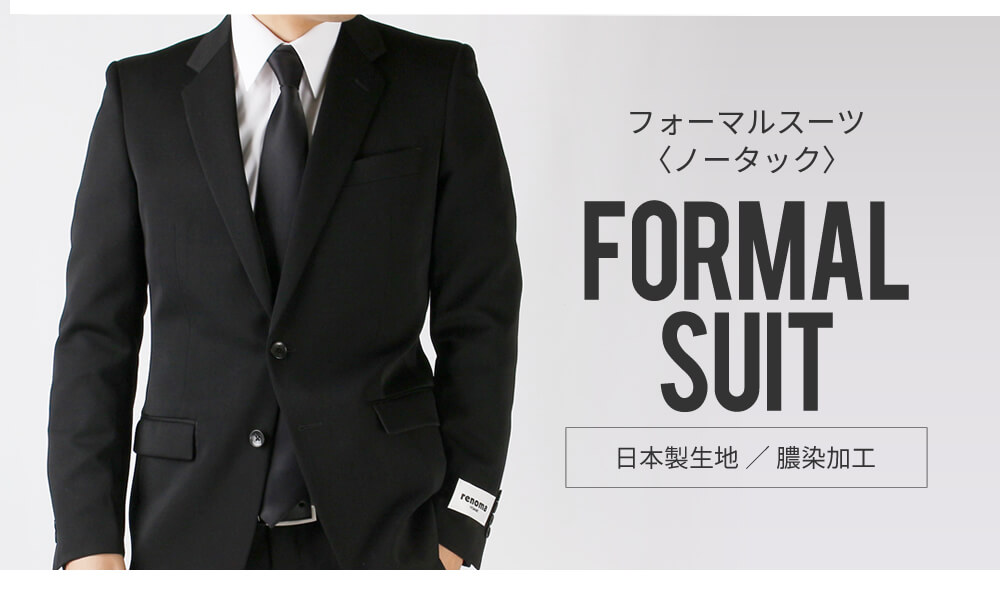 セットアップ メンズ 夏 半袖 ジャケット ポケット ボタン ハーフパンツ 大きめサイズ ゆったり 黒 千鳥格子 カジュアル おしゃれ