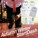 【スーパーSALE 20%OFF!】1枚あたり960円(税込...