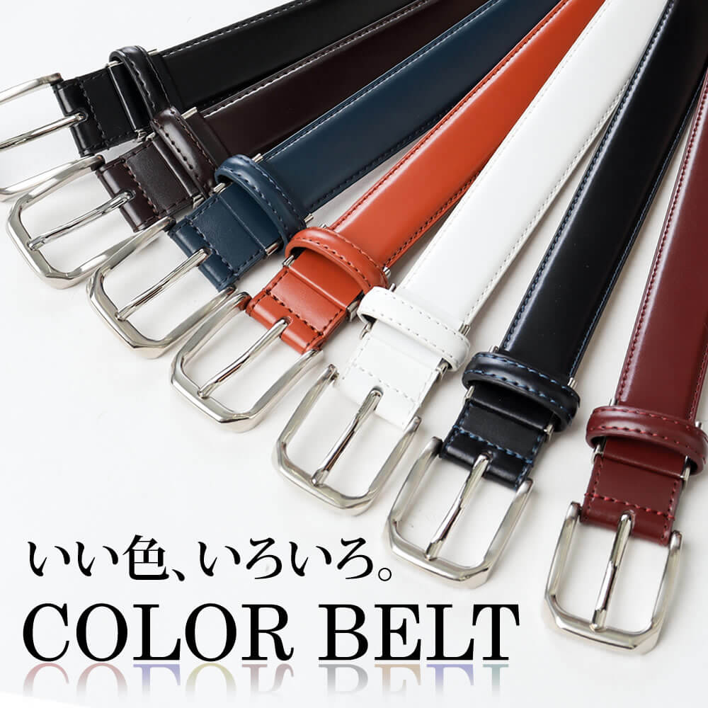 ֥٥  ܳ  쥶٥ ӥͥ ӥ 奢  㿧    顼٥ » 쥶 ԥХå belt men's ٥    oth-ux-be-1099 ᡼ؤ̵5 ʡޡפ򸫤