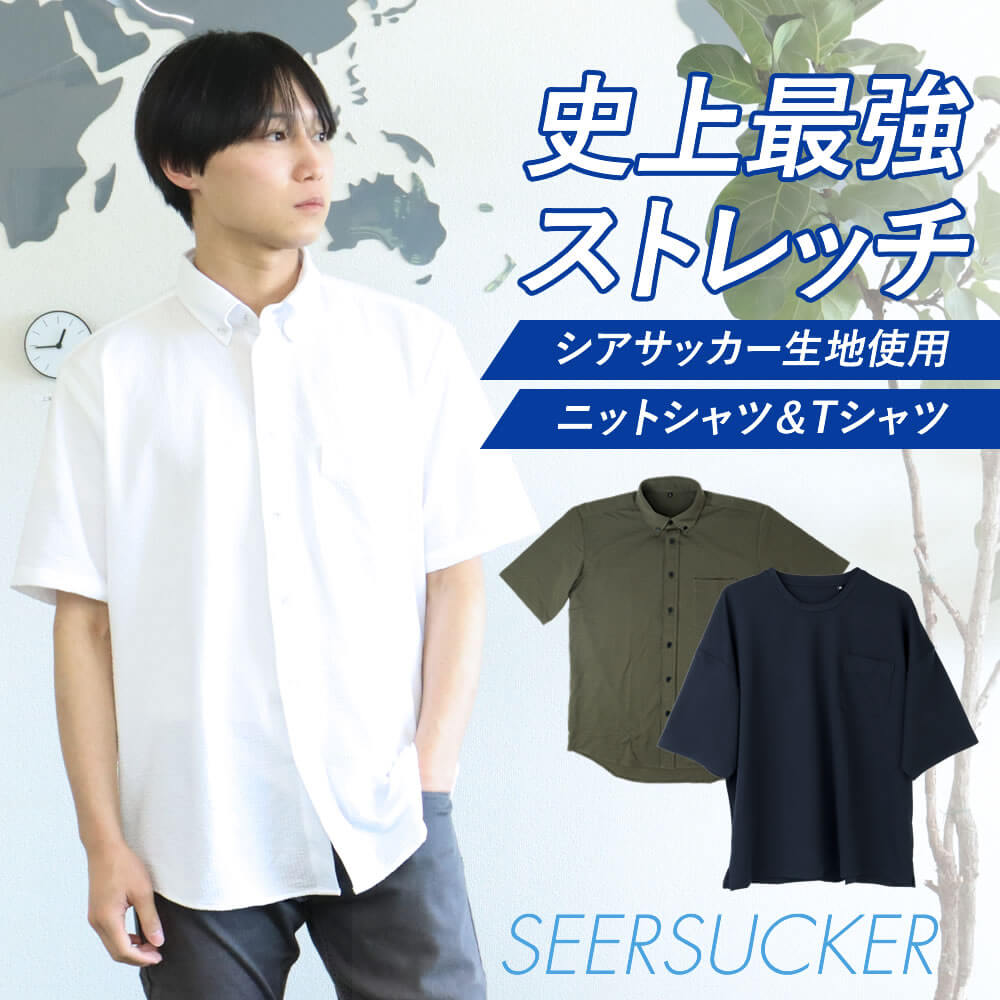 【送料無料】 パーム・エンジェルス メンズ シャツ トップス Shark Bowling Shirt Blu/Blk 4510