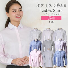 https://thumbnail.image.rakuten.co.jp/@0_mall/shirtshouse/cabinet/syouhin8/at-ll-st-1849-2.jpg