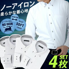 https://thumbnail.image.rakuten.co.jp/@0_mall/shirtshouse/cabinet/syouhin8/at103-23ss.jpg