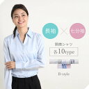 ＼最大3000円クーポン配布中！／ 【46%OFF】事務服 ブラウス オーバーブラウス 半袖 洗える 選べる レディース 企業 会社 制服 ユニフォーム 単品 大きいサイズ 小さいサイズ チェック柄 受付 春 夏 秋 オフィス ビジネス 通勤 OL メール便送料無料 1/1 [y]