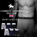 {NT[pc or gNX Y   j am OJ {NT[ {NT[u[t u[t pc CAMBRIDGE UNIVERSITY POLO CLUB jp M L LL TCY Ci[ oth-me-in-1829y[ւőzyINCPz  ̓