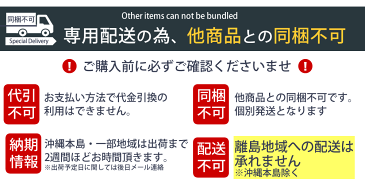ステンカラー コート ステンカラーコート メンズ アウター ビジネスコート VANKS機能素材 防風 透湿効果 ● bt-me-jk-1830【宅配便のみ】【同梱不可・別送品】【離島配送不可】【代引き不可】【NEW】【ct00】