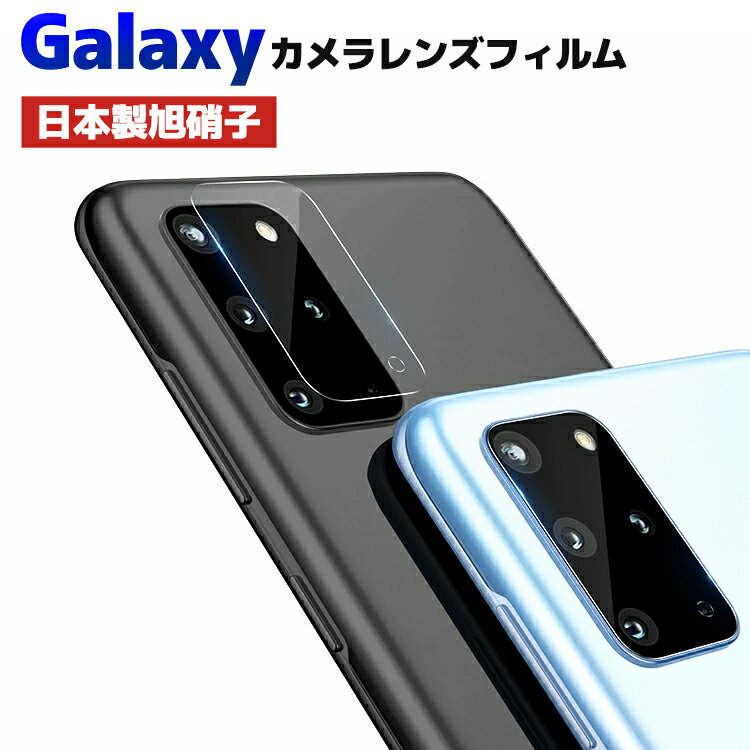 楽天市場】α55 フラッシュの通販 楽天市場】α55 フラッシュの通販