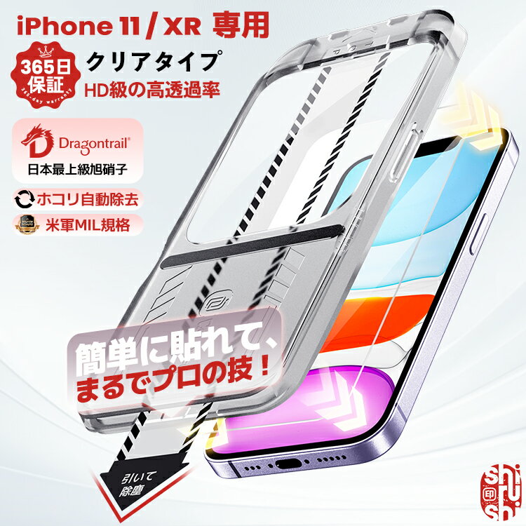 楽天市場】bid-11xrの通販 楽天市場】bid-11xrの通販