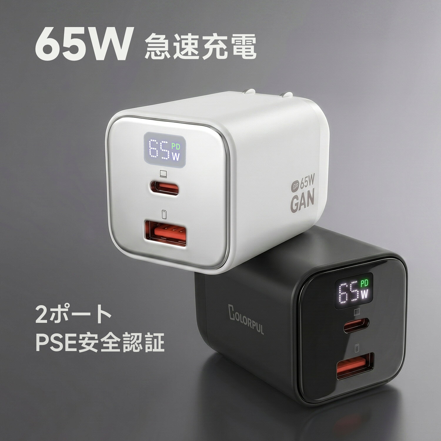 Windows11 PRO タブレット 充電器付き 楽天市場】windows11 ノートパソコン 新品（AC式充電器｜バッテリー