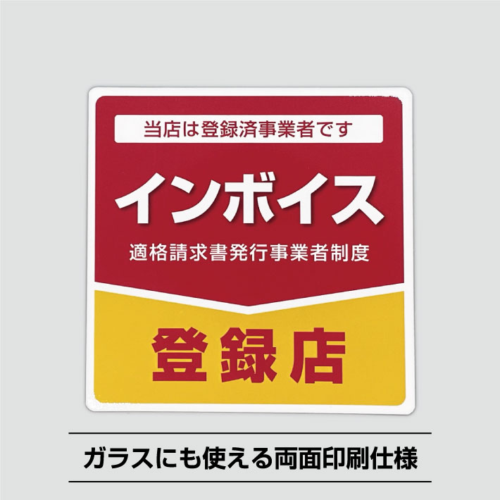 ܥϿŹ륹ƥå10cm10cmۥܥ Ŭȯ Ŭ ϿŹ 