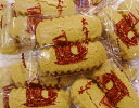 【食品・菓子】ちんすこう 新垣菓子店(10袋)1袋に2個づつはいってます!!★沖縄・国際通り・土産・人気・食品・お菓子・おいしい・ギフト・焼き菓子・クッキー・オ...