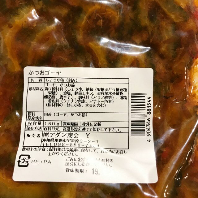 サンプル画像2