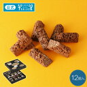 チョコ ギフト 資生堂パーラー ショコラヴィオン 12個入 チョコレート 個包装 人気 スイーツ プレゼント 贈答 ご進物 贈り物 引越し ご挨拶 お返し 卒業 卒園 退職 手土産 東京土産 のし 包装 リボン メッセージカード 配送日指定可