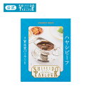 新宿中村屋 東京洋食 濃厚デミビーフハヤシ 特製デミグラスの香りとコク(180g*4袋セット)【新宿中村屋】[レトルト レンジ レンチン ハヤシ ハヤシライス 洋食]