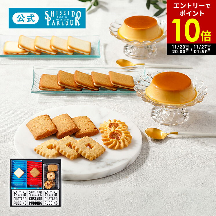 ڥȥ꡼ P10  11/27 1:59ڸ   Ʋѡ顼 ۻҡץͤ碌 EC38  ͥåȸ ۻҵͤ碌 ...