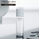 【SHISEIDO MEN公式】ハイドレーティング ローション C 資生堂メン 化粧水 メンズ 男性用 男性向け 水分補給 べたつかない ひげそり 乾燥 うるおい メンズスキンケア 男性用スキンケア