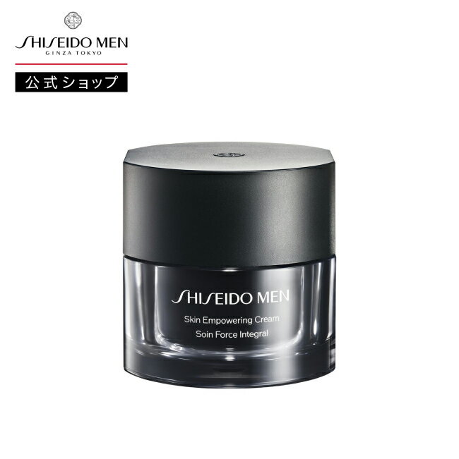 【SHISEIDO MEN公式】スキンエンパワリングクリーム N | 資生堂メン | クリーム メンズ 乾燥