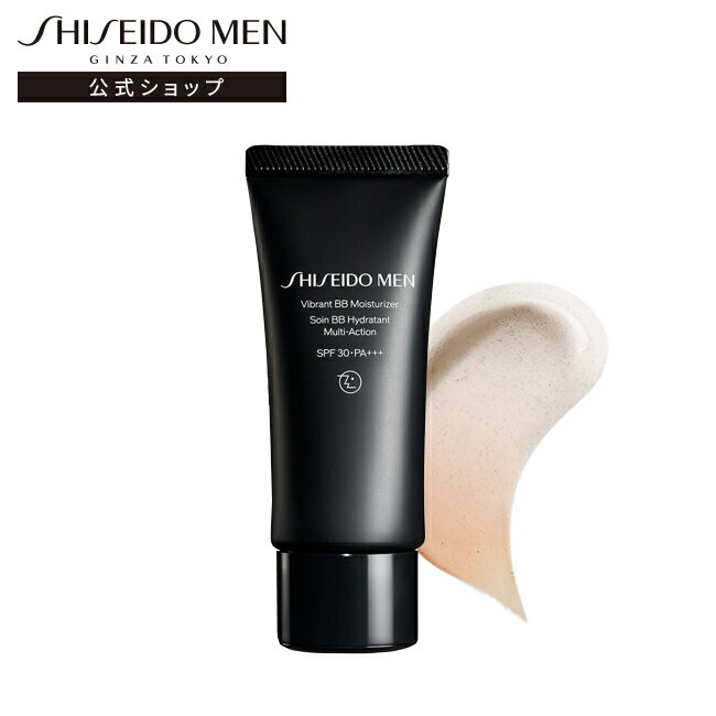 SHISEIDO MENۥ֥ BB⥤饤 | Ʋ | եǡ BB꡼ С ե...