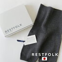 【公式】shesay オーバーパンツ SILK&WOOL 3分丈 オーバーパンツ シルク ウール 日本製 冷え取り レディース フリーサイズ プレゼント ギフト 旧:SHISEI-RESTFOLK shesay 母の日