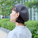 ベーシックウールベレー帽 VIS ビス 帽子 ハンチング・ベレー帽 ブラック ホワイト[Rakuten Fashion]