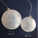 【定価から半額】公式 shesay LEDライトGLASSフロストアイスフラワープラネット 2サイズ LED ライト プラネット 惑星 球体 丸 クリスマス デ...