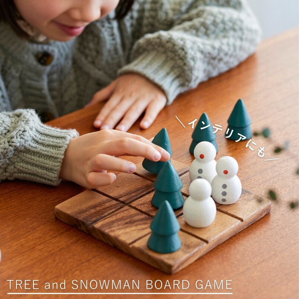 公式 shesay ツリーと雪だるまのボードゲーム クリスマス ツリー モミの木 雪だるま スノーマン ボードゲーム ゲーム 飾り ディスプレイ 子供部屋 クリスマスインテリア クリスマスギフト おしゃれ シンプル インテリア プレゼント ギフト パーティーのサムネイル