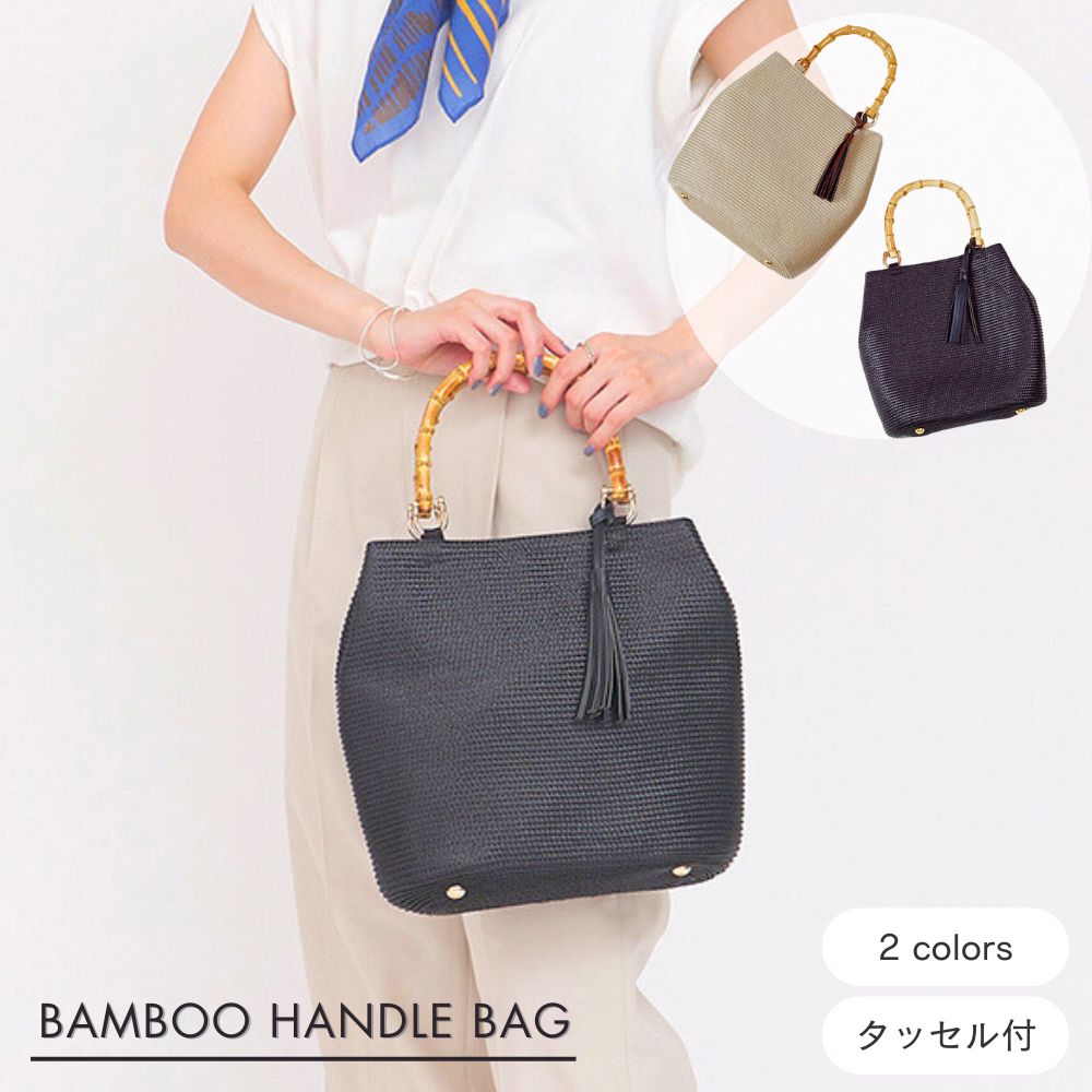 【ミルクフェド】ショルダーバッグ NEO SHOULDER BAG BAR 03182097