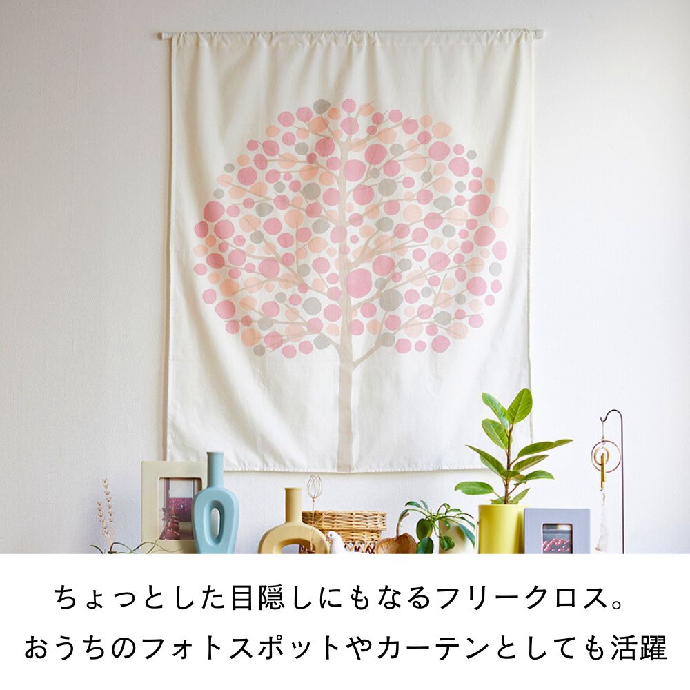 【在庫限りの特別価格】公式 shesay 大きな木のタペストリー 2カラー 90×110 タペ...