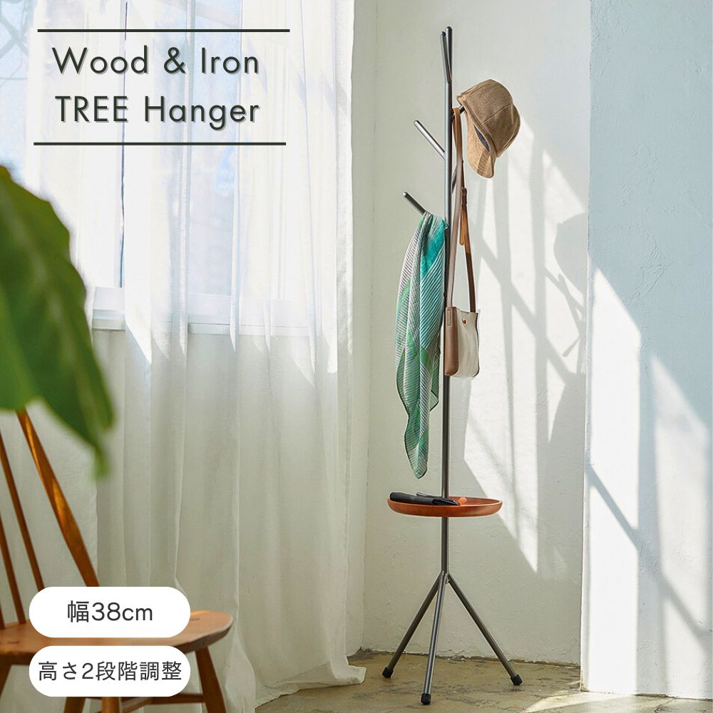 yzshesay WOOD&IRON c[nK[ 38cm ő卂171cm IRON Ebh nK[ 2iK nbgX^h obOX^h Xq| ΂| ACA [ rO Q Ƌ Ƌ gݗ :SHISEI-Hornplease