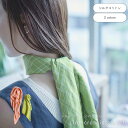 【SALE価格】公式 shesay スカーフCOTTON&SILKネット 全2色 コットン 綿 シルク スカーフ ストール 90×90 正方形 柄 シンプル 大...