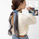 【SALE価格】公式 shesay 大きな花柄のコットンシルクスカーフ 2サイズ 60×60 90×90 | スカーフ レディース シルク コットン コットンシ...