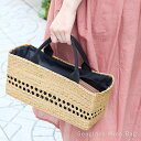 【SALE価格】公式 shesay 涼しげな透かし模様の横長シーグラスバッグ シーグラス バッグ 透かし編み かごバッグ ハンドルバッグ 横長 カバー付き 天然...