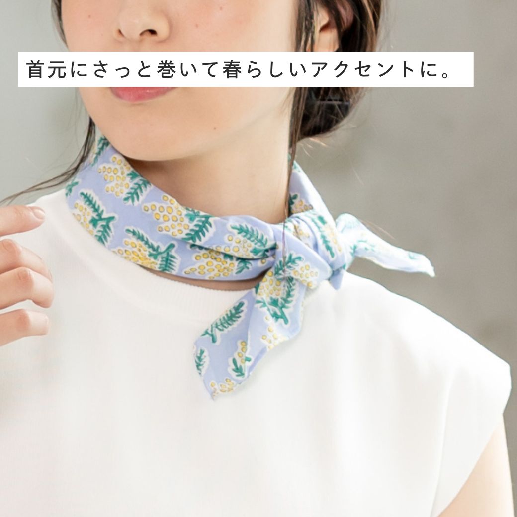 公式 shesay 春の訪れを運ぶミモザのハンカチ 3カラー 55×55 ハンカチ 柄 コットン 綿100％ ミモザ 春 花柄 レディース プレゼント ギフト 大きめ 大判 お弁当 かわいい おしゃれ 北欧 ユニセックス シンプル プチギフト ブロックプリント shiseionne-10002389 shesay サンプル画像3