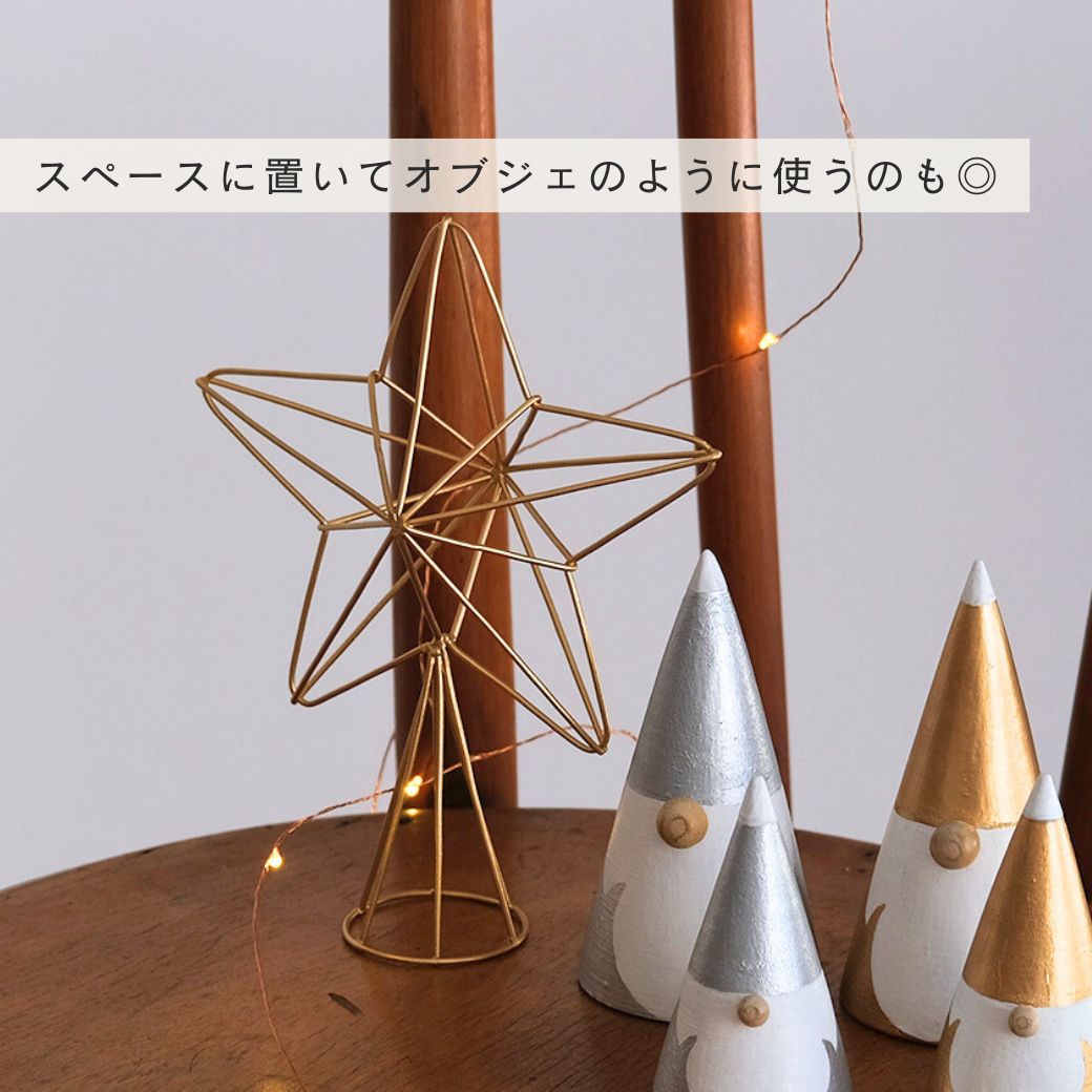 �͵��ˤĤ���ǯ�����䡪���� shesay ���Υ磻�䡼�ĥ꡼�ȥåѡ� �ĥ꡼�ȥåѡ� ������ �������� ������� �ϥ������� ���ꥹ�ޥ� �С����ǡ� �ե��� ������ �� ������� ���� �ǥ����ץ쥤 �ǥ��졼����� ������� �ץ쥼��� ���ե� ����ƥꥢ ���٥��
