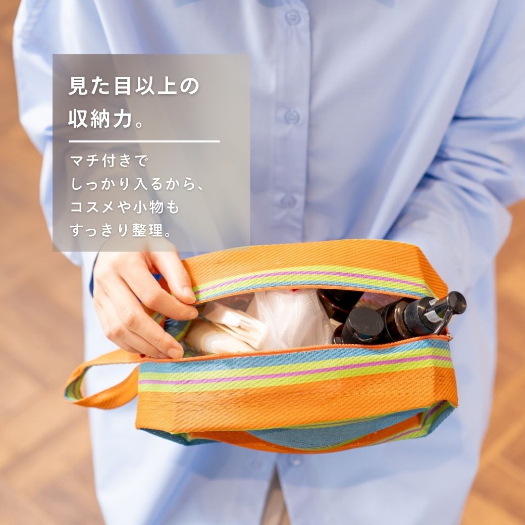 新商品 公式 shesay サニーストライプのポーチ 2カラー ポーチ コスメ メイク ガジェット ファスナー 自立 中身 見やすい 軽い 軽量 大容量 収納力 おしゃれ かわいい ストライプ カラフル 原色 紐付き 旅行 アウトドア レジャー プレゼント ギフト 整理 収納 shiseionne-10002415 shesay サンプル画像3