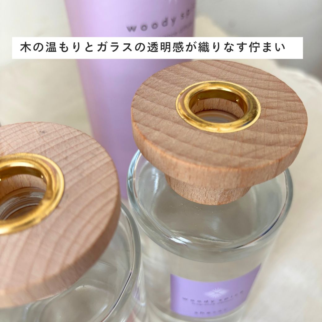 ���� shesay ����ƥꥢ��������ǥ��ե塼���� 7��ι�� 120ml 300ml 430ml �� ���å� ���饹 �롼��ե쥰��� �꡼�ɥǥ��ե塼���� ˧�� ������ ��� �ե쥰��� ����ƥꥢ ���ե� �ץ쥼��� ���ȥ饹 �ۥ磻�ȥƥ��� ���åǥ� ���� ���� �ȥ��� ��ӥ�