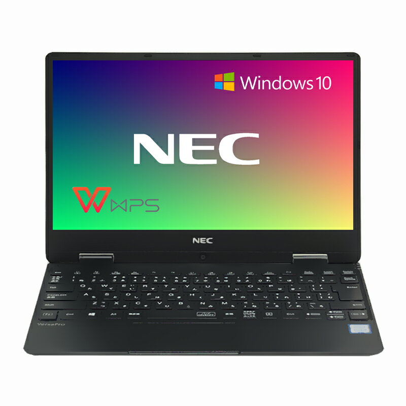 ں3000OFF NEC VersaPro VH-4 ȬCore i5 ̥ 8GB SSD 128GB 12.5 WPSOffice Win 10 WIFI Bluetooth DVDɥ饤 եHDվ ̥Хåƥ꡼ Web Wi-Fi ܸ쥭ܡɥե ƥ ̳