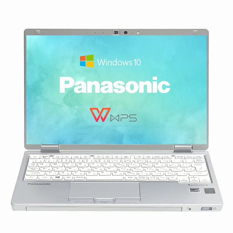 【最大3000円OFF】Panasonic Let`s note CF-RZ4 第五世代 Core i5 メモリ 4GB SSD 128GB 10.1インチ WPSOffice Win 10 WIFI カメラ Bluetooth DVDドライブ非搭載 フルHD液晶 大容量バッテリー Webカメラ Wi-Fi 日本語キーボードフィルム テレワーク応援 在宅勤務 学生向け