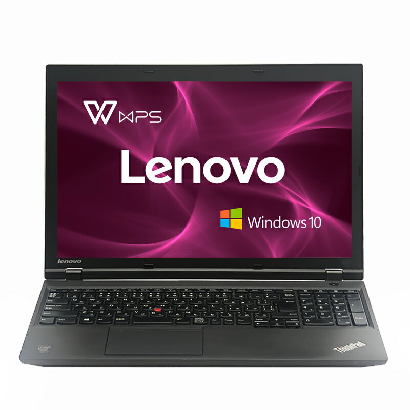 【最大3000円OFF】 Lenovo Thinkpad L540 第四世代Core i5 大容量メモリ 8GB SSD 128GB 15.6インチ WPSOffice Win 10 WIFI Bluetooth DVDドライブ搭載 フルHD液晶 大容量バッテリー Webカメラ Wi-Fi 日本語キーボードフィルム テレワーク応援 在宅勤務 学生向け