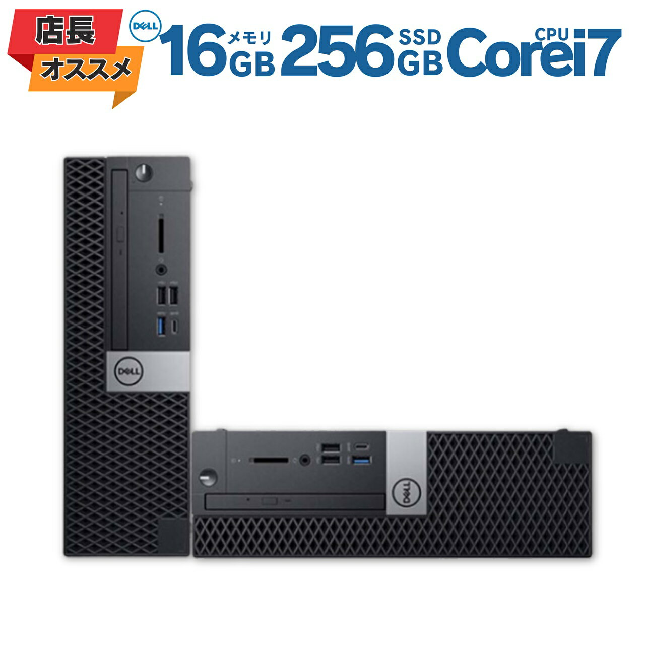 2特典付き!ほぼ未使用!メモリ32G!Dell Vostro3681 流そ Win11 2特典付き!ほぼ未使用!メモリ32G!Dell Vostro3681 流そ Win11