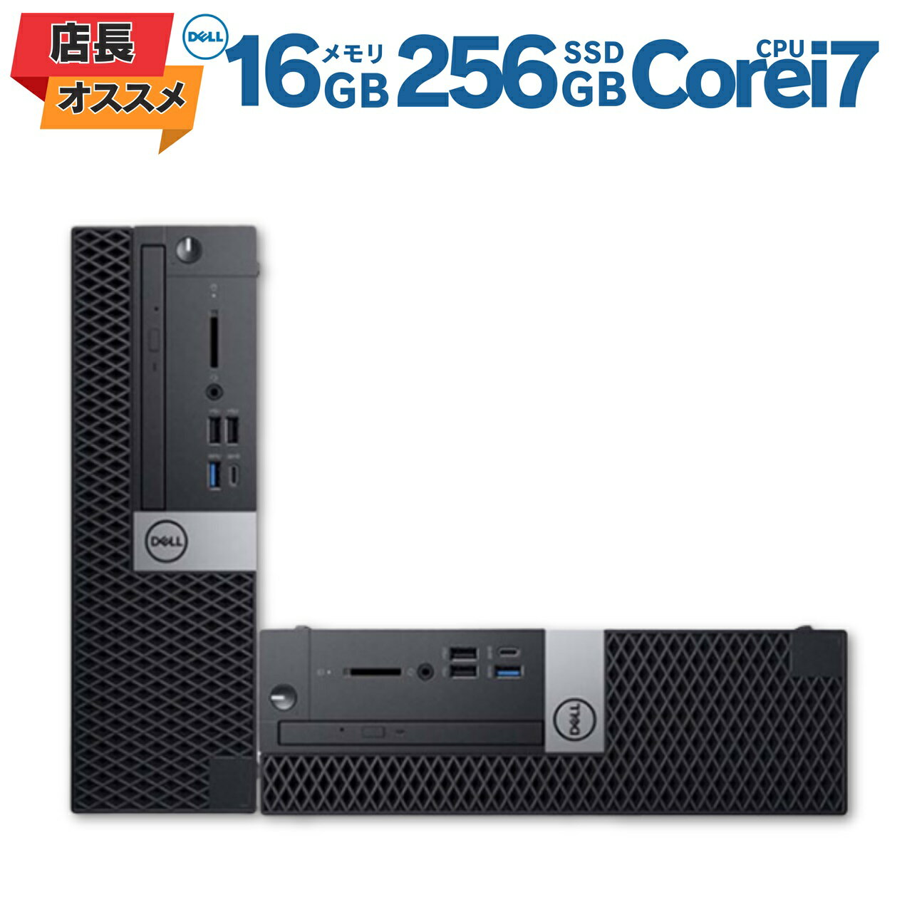 d-7070sffi7.jpg d-7070sffi7.jpg