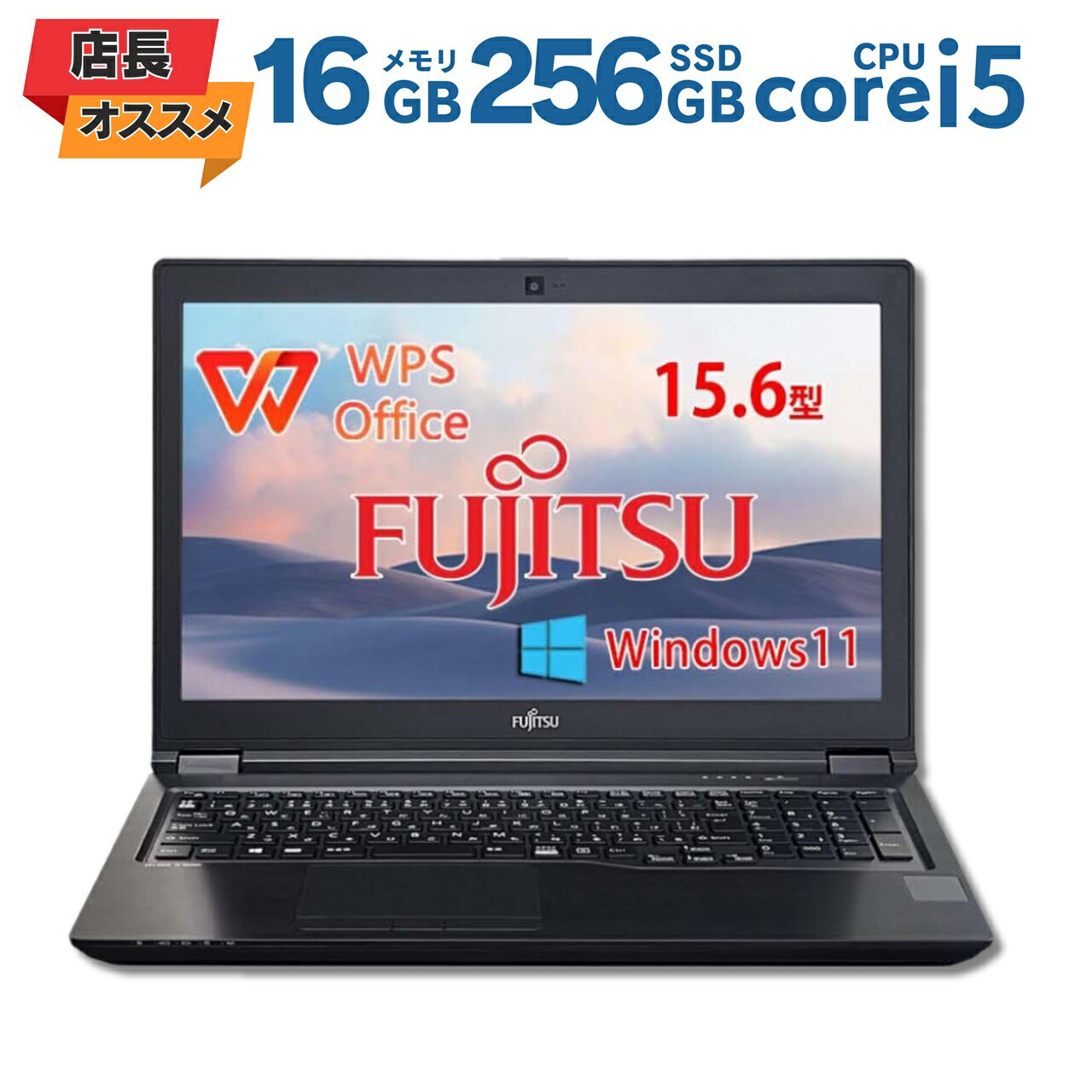楽天市場】FUJITSU CELSIUS H760(画面サイズ(PC等)15 ~ 16 楽天市場】FUJITSU CELSIUS H760(画面サイズ(PC等)15 ~ 16