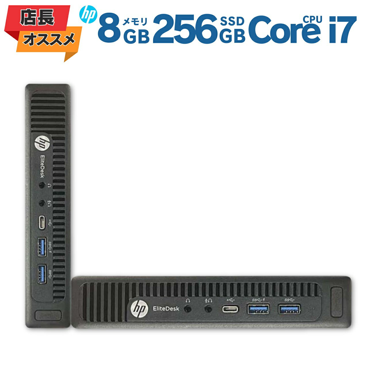 楽天市場】ミニpc i7の通販 楽天市場】ミニpc i7の通販