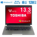 【最大3000円OFF】東芝 dynabook R63 第五