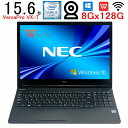 【最大3000円OFF】NEC VersaPro VX-T 第六世代Core i3 容量メモリ 8GB SSD 128GB 15.6インチ WPSOffice Win 10 WIFI カメラBluetooth DVDドライブ搭載 フルHD液晶 大容量バッテリー Webカメラ Wi-Fi 日本語キーボードフィルム テレワーク応援 在宅勤務 学生向け