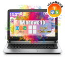 【最大3000円OFF】HP ProBook 430 G3 第6世代Celeron メモリ8GB SSD128GB WIFI Bluetooth カメラ13.3...